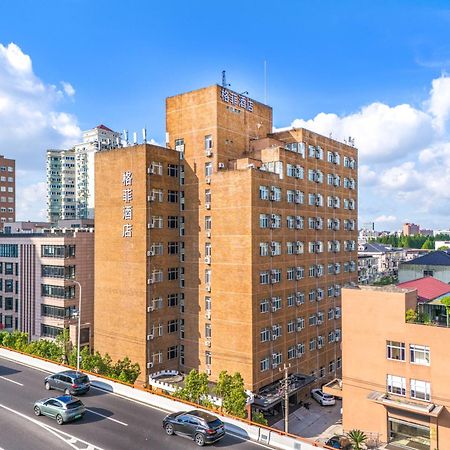 Vx Hotel Shanghai Yixian Road Dabaishu Exterior foto