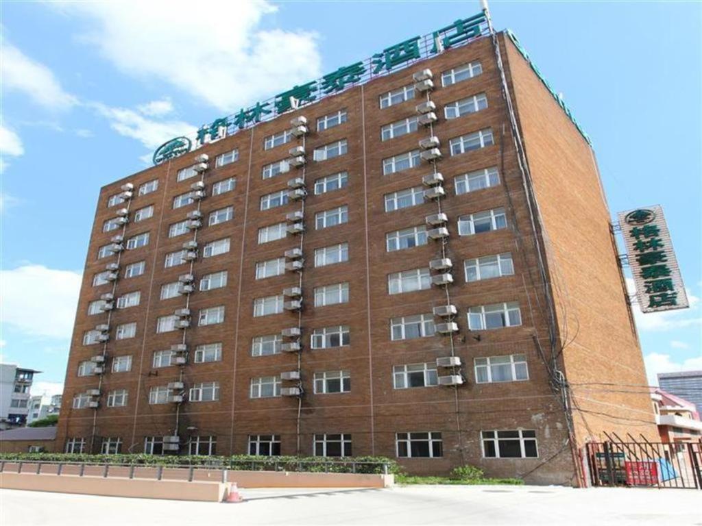 Vx Hotel Shanghai Yixian Road Dabaishu Exterior foto