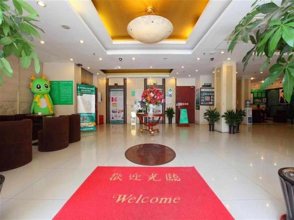 Vx Hotel Shanghai Yixian Road Dabaishu Exterior foto