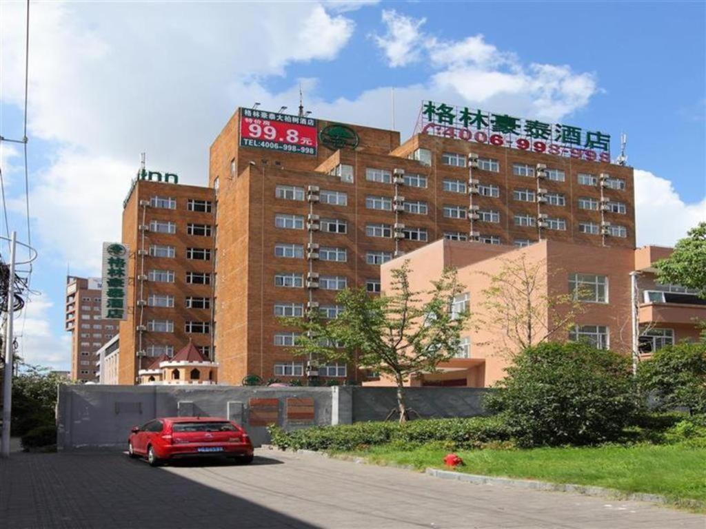 Vx Hotel Shanghai Yixian Road Dabaishu Exterior foto