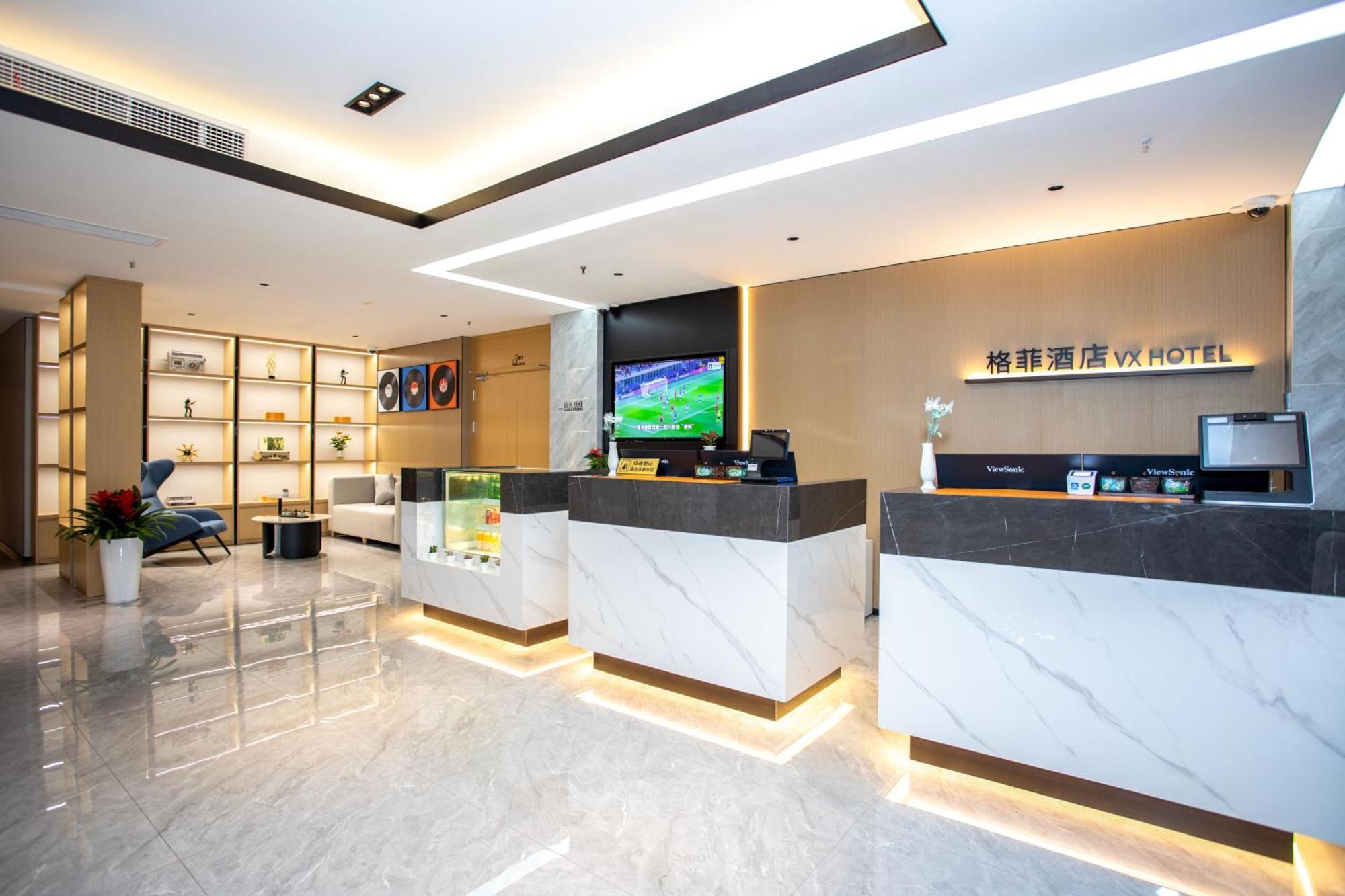 Vx Hotel Shanghai Yixian Road Dabaishu Exterior foto